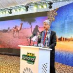 Caretaker Federal Minister for Information, Broadcasting and Parliamentary Affairs Murtaza Solangi addressing during inauguration ceremony of the PTV National Multan 24/7 transmission at PTV Centre