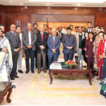 SAARC Chamber of Commerce and Industry delegation led by President Md. Jashim Uddin call on Prime Minister of Nepal, Mr. Pushpa Kamal Dahal
