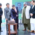 Caretaker Prime Minister Anwaar-ul-Haq Kakar launches the Electronic Public Procurement System of Balochistan