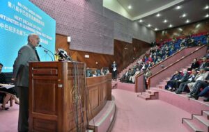 Chairman Senate Defence Committee and Pakistan-China Institute, Senator Mushahid Hussain Sayed addressing at the 8th CPEC Media Forum on "Next Decade of CPEC Opportunities & Learning from Past Decade" at COMSTECH