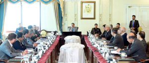 Caretaker Prime Minister Anwaar-ul-Haq Kakar chairs a meeting on matters related to Balochistan