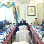 Caretaker Prime Minister Anwaar-ul-Haq Kakar chairs the 5th meeting of the Board of Governors of Special Technology Zones Authority