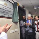 Caretaker Federal Minister for Information, Broadcasting and Parliamentary Affairs Murtaza Solangi offering Dua after inaugurate the PTV National Multan 24/7 transmission at PTV Centre