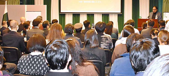 Ambassador of Pakistan to japan Raza Bashir Tarar addressing a group of Buddhism professors, monks, business leaders, travel agents, and media figures gathered during Pakistan for a Gandhara Seminar hosted by the Embassy of Pakistan.