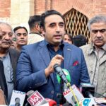 Chairman Pakistan People's Party (PPP) Bilawal Bhutto Zardari talking to media persons after submitted his nomination papers for NA 194 (Larkana-1) to returning officer for upcoming General Election 2024