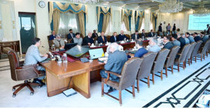 Caretaker Prime Minister Anwaar-ul-Haq Kakar chairs a meeting on matters related to Balochistan