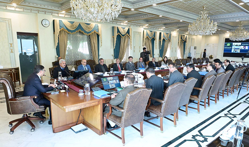 Caretaker Prime Minister Anwaar-ul-Haq Kakar chairs the 5th meeting of the Board of Governors of Special Technology Zones Authority