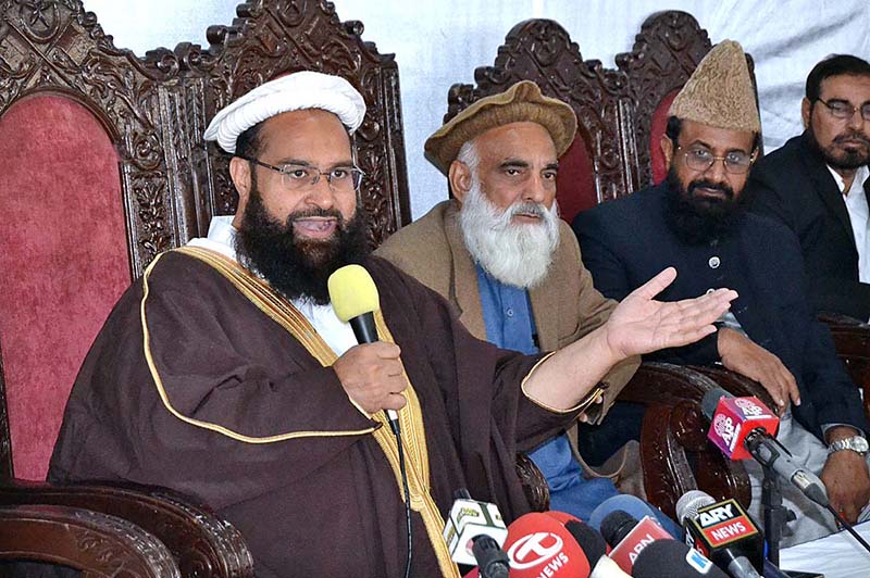 Special Assistant to Prime Minister Allama Tahir Ashrafi and Chairman Pakistan Ulema-e-Islam Council addressing a press conference at Directorate of Hajj