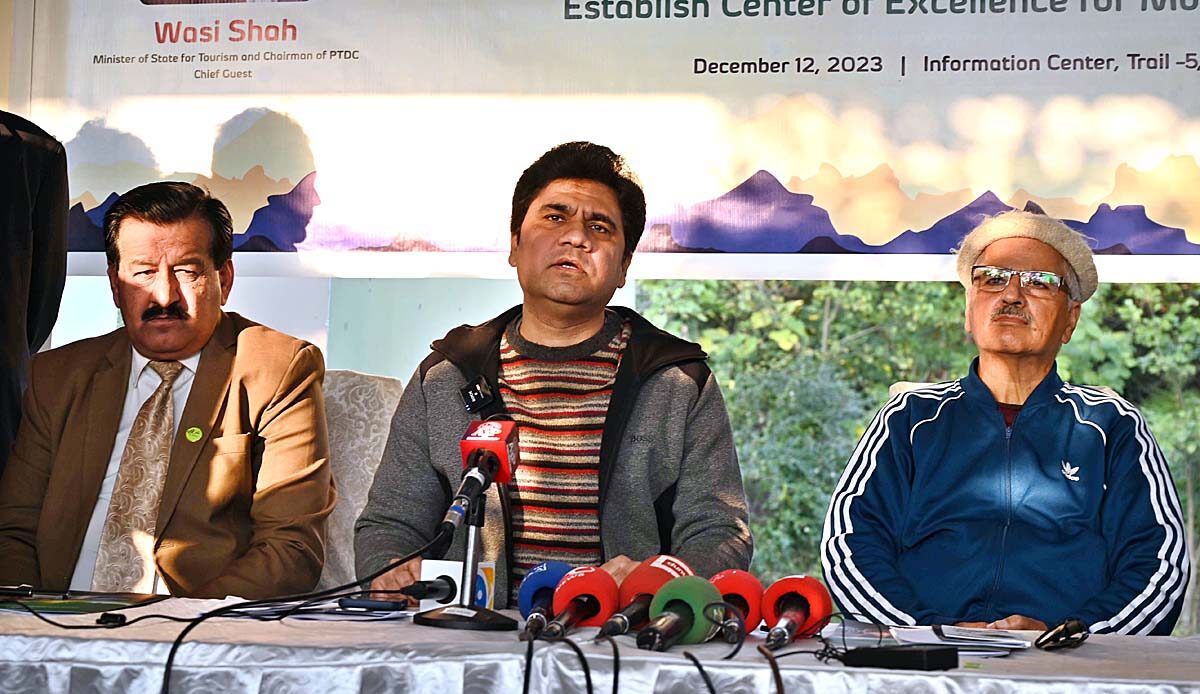 PTDC, UoB sign MoU to establish Center of Excellence for Mountain Tourism