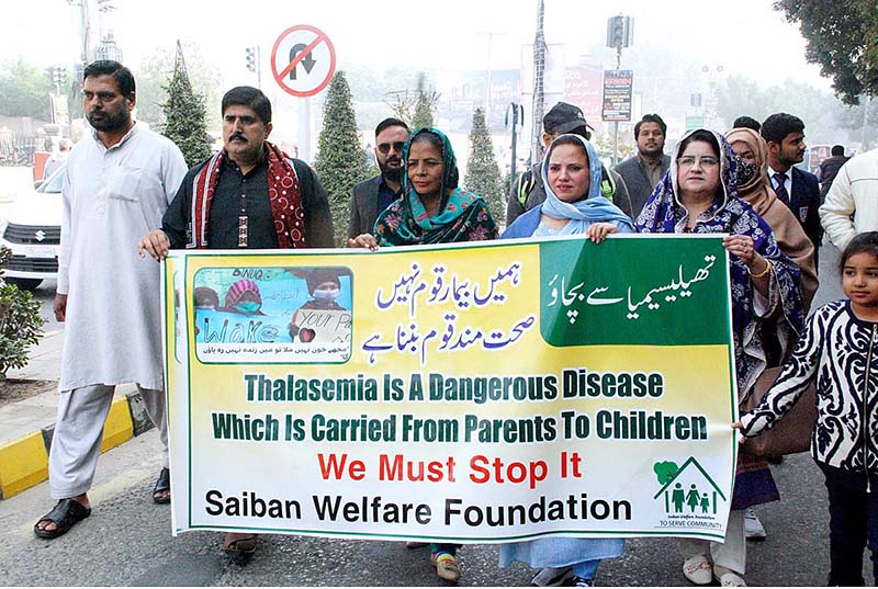 Chairperson Saiban Welfare Foundation Bahawalpur Asya Kamil leading awareness walk for Thalassemia patients
