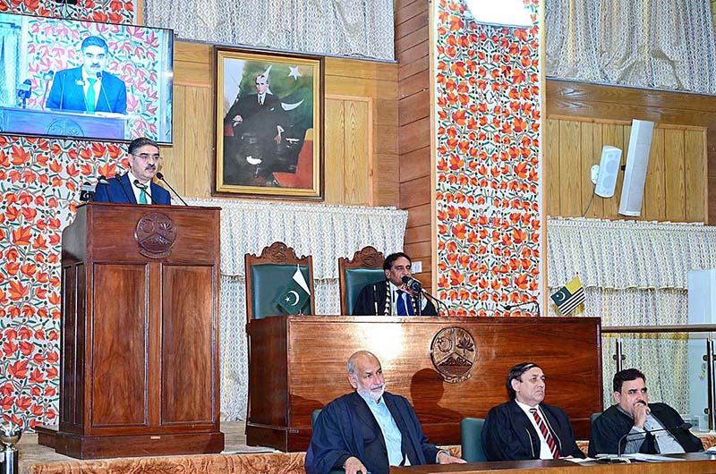 Caretaker Prime Minister Anwaar-ul-Haq Kakar addresses the special session of Azad Jammu and Kashmir Legislative Assembly