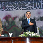Caretaker Prime Minister addresses the National Farmer's Convention as chief guest