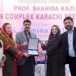 First Lady Samina Arif Alvi presents shield during inaugural ceremony of Prof Shahida Kazi Women Complex at Karachi Press Club