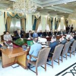 Caretaker Prime Minister Anwaar-ul-Haq Kakar chairs a meeting of the Taskforce for Strategic Reforms in Medical Education and Patient Care