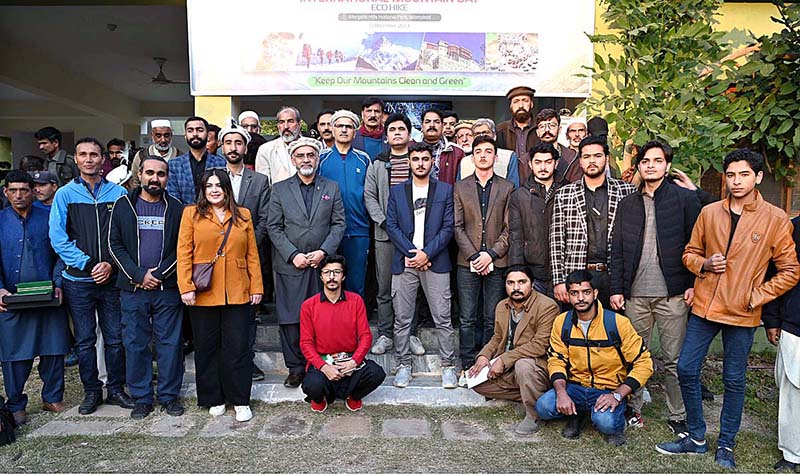 Caretaker Minister of State for Tourism and Chairman of PTDC, Wasi Shah, witnessing MoU signing ceremony between Pakistan Tourism Development Corporation and University of Baltistan, Skardu to Establish Center of Excellence for Mountain Tourism at Skardu at Trail-5 Margalla Hills National Park