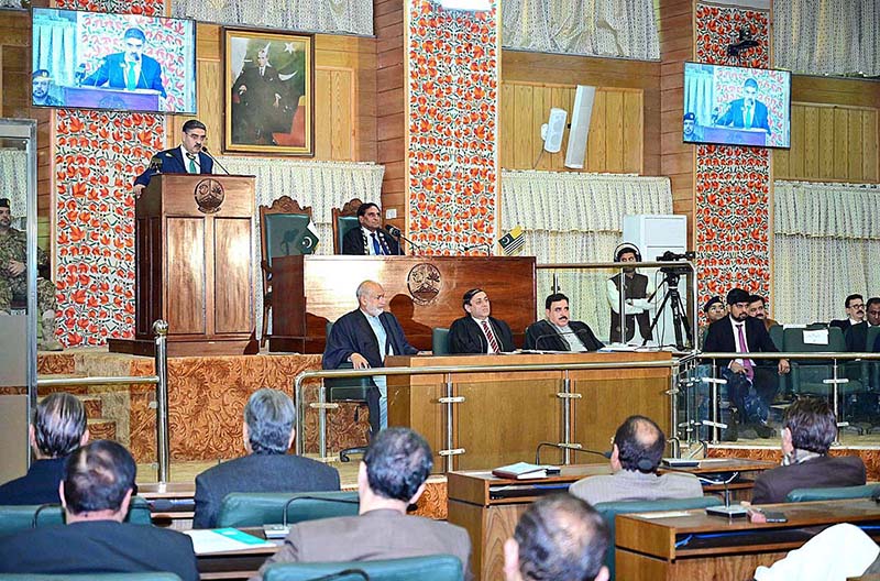 Caretaker Prime Minister Anwaar-ul-Haq Kakar addresses the special session of Azad Jammu and Kashmir Legislative Assembly.