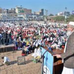 Ameer Jamaat-e-Islami, Siraj ul Haq is addressing the Tahiya Palestine Convention at Al-Fateh Sports Complex