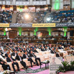 Caretaker Prime Minister addresses the National Farmer's Convention as chief guest