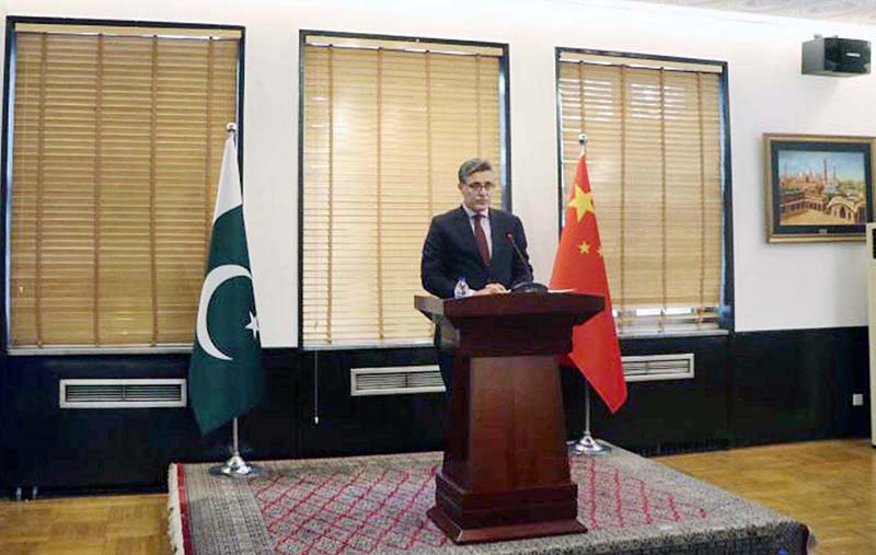 Ambassador of Pakistan to China, H.E. Mr. Khalil Hashmi speaking at an Investment Opportunities Conference organized by Embassy of Pakistan Ambassador of Pakistan to China, H.E. Mr. Khalil Hashmi speaking at an Investment Opportunities Conference organized by Embassy of Pakistan