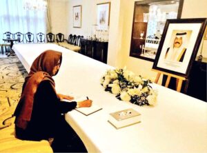 Ambassador of Pakistan to European Union, Belgium and Luxembourg Amna Baloch visited Embassy of Kuwait in Brussels to offer condolence on the sad demise of His Royal Highness Shiekh Nawaf Al Ahmad Al Jaber Al Sabah, late Emir of Kuwait