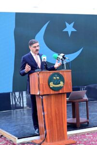 Caretaker Prime Minister Anwaar-ul-Haq Kakar addresses the inauguration ceremony of Prime Minister’s Youth Skill Development Programme and Electronic Public Procurement System
