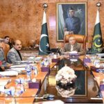 President Dr Arif Alvi chairing the 7th meeting of the Senate of National Skills University Islamabad, at Aiwan-e-Sadr