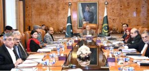 President Dr Arif Alvi chairing the 7th meeting of the Senate of National Skills University Islamabad, at Aiwan-e-Sadr