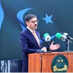 Caretaker Prime Minister Anwaar-ul-Haq Kakar addresses the inauguration ceremony of Prime Minister’s Youth Skill Development Programme and Electronic Public Procurement System