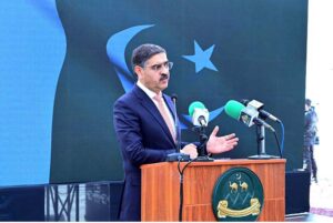 Caretaker Prime Minister Anwaar-ul-Haq Kakar addresses the inauguration ceremony of Prime Minister’s Youth Skill Development Programme and Electronic Public Procurement System