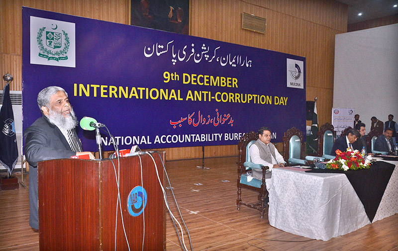 DG NAB Multan Engineer Masood Alam Khan addressing the ceremony on International Anti-corruption Day