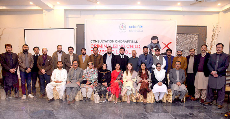 Member Khyber Pakhtunkhwa, National Commission on the Rights of Child Nadia Bibi addressing during Consultation on draft bill criminalizing child domestic labour.