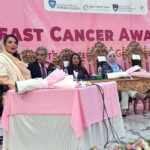 First Lady Begum Samina Arif Alvi addressing to the “Breast Cancer Awareness” at Governor House