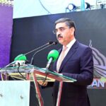 Caretaker Prime Minister Anwaar-ul-Haq Kakar addresses inaugural ceremony of Hazargi language broadcast on PTV Bolan