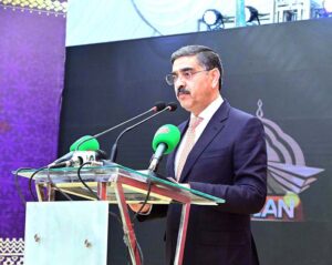 Caretaker Prime Minister Anwaar-ul-Haq Kakar addresses inaugural ceremony of Hazargi language broadcast on PTV Bolan