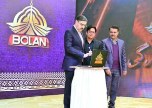 Caretaker Prime Minister Anwaar-ul-Haq Kakar inaugurates the broadcast Hazargi language programmes on PTV Bolan