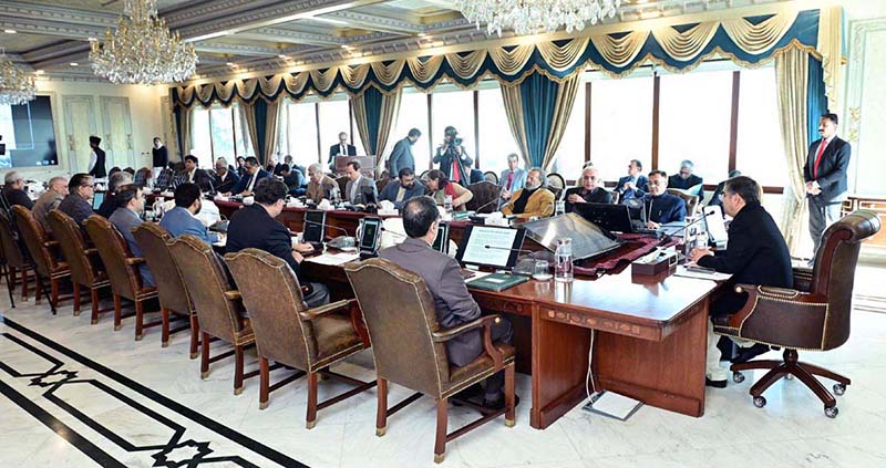 Caretaker Prime Minister Anwaar-ul-Haq Kakar chairs meeting of the federal cabinet