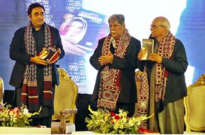 Chairman Pakistan People’s Party, Bilawal Bhutto Zardari addressing during opening ceremony of Ayaz Mela at Sindh Museum