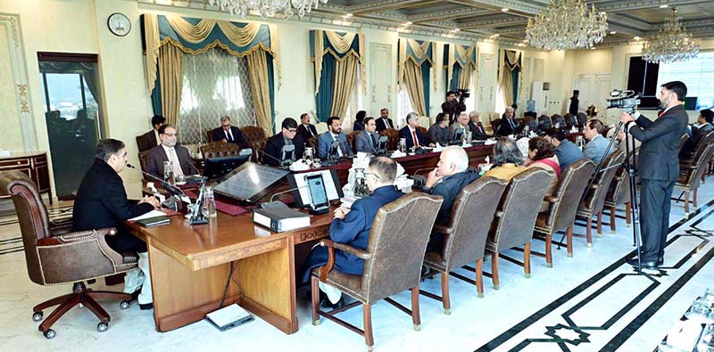 Caretaker Prime Minister Anwaar-ul-Haq Kakar chairs meeting of the federal cabinet