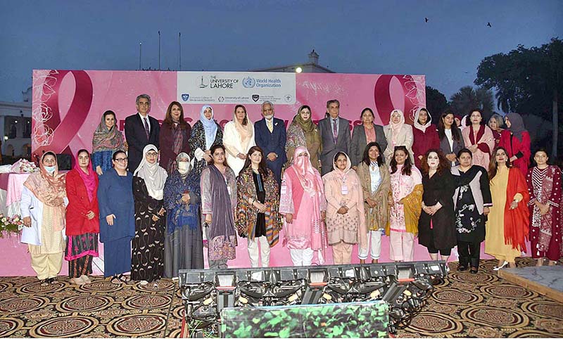 First Lady Begum Samina Arif Alvi addressing to the “Breast Cancer Awareness” at Governor House