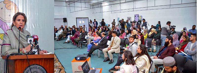 First Lady Begum Samina Arif Alvi addressing a ceremony in connection with International Disability Day