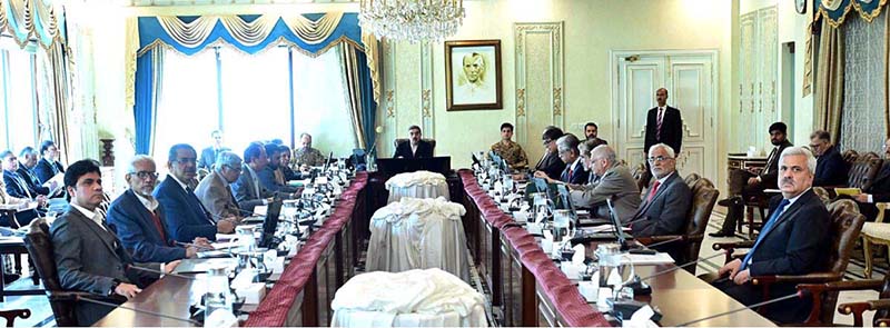 Caretaker Prime Minister Anwaar-ul-Haq Kakar chairs meeting of the federal cabinet.