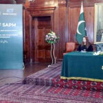 Special Assistant to Prime Minister for Human Rights and Women Empowerment, Mushaal Hussein Mullick, delivering a keynote speech at the launching ceremony of "100-day plan, execution and achievements of caretaker government