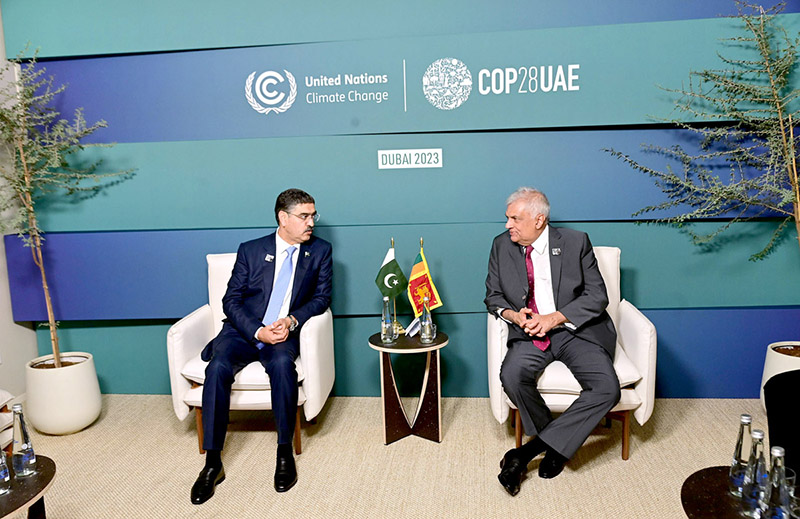 Caretaker Prime Minister Anwaar-ul-Haq Kakar meets with the President of Sri Lanka on the sidelines of the high level segment of COP 28.