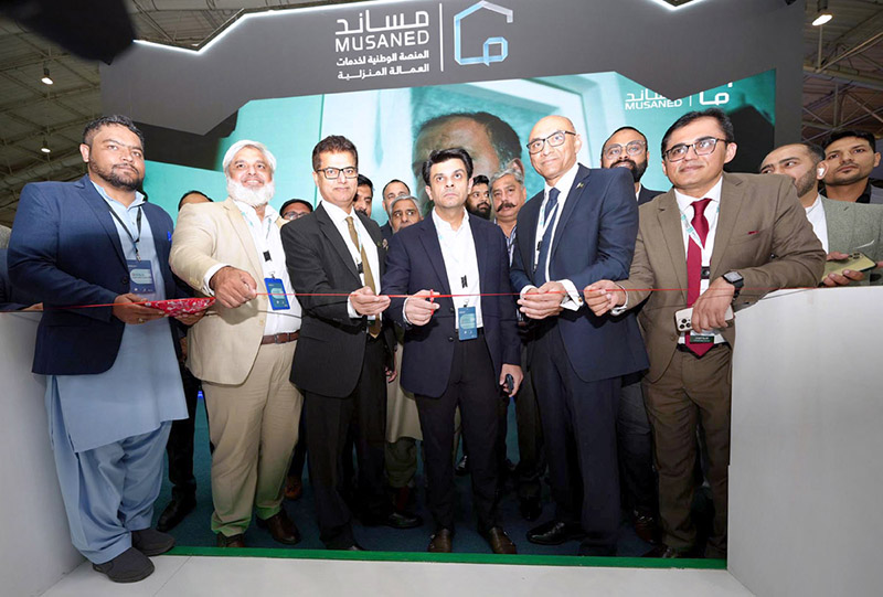 Special Assistant to the Prime Minister on overseas Pakistanis, Muhammad Jawad Sohrab Malik represents Pakistan at human resource and labour services expo 2023