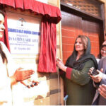 First Lady Begum Samina Alvi inaugurating the Professor Shahida Kazi Women Complex at Karachi Press Club