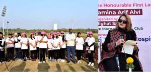 First Lady Begum Samina Arif Alvi addressing the prize distribution ceremony of breast cancer awareness cricket match