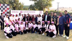 First Lady Begum Samina Arif Alvi addressing the prize distribution ceremony of breast cancer awareness cricket match