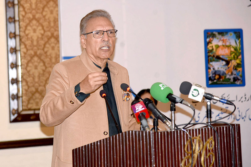 President Dr Arif Alvi