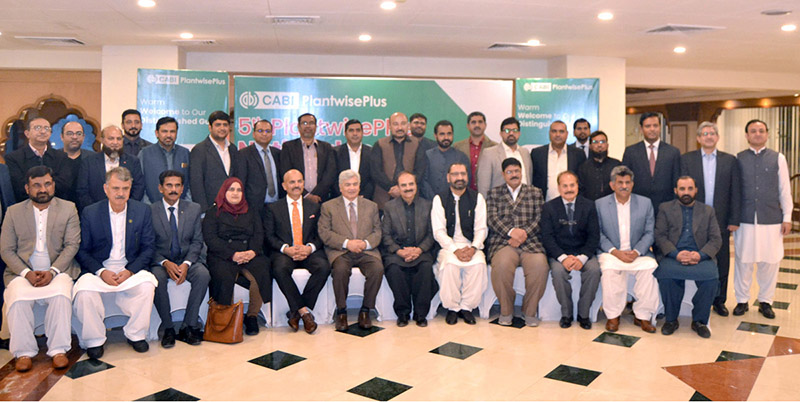 Federal Minister for National Food Security and Research Kauser Abdullah Malik addresses at CABI 5th Plant Wise Plus National Forum Lahore.
