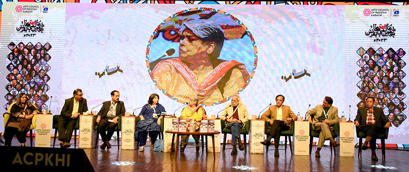 Renowned intellectuals are expressing their views during the 2nd day of the 16th World Urdu Conference 2023 organized by the Arts Council of Pakistan Karachi